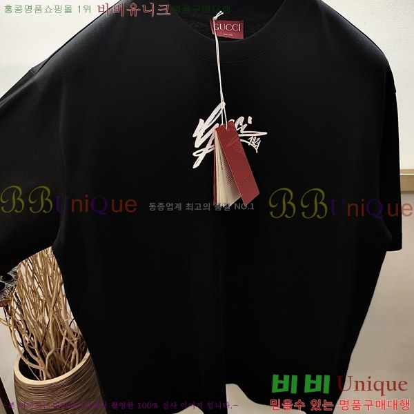    Ƽ G5646381-2