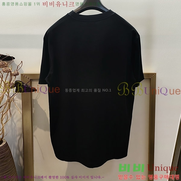    Ƽ G5646381-2