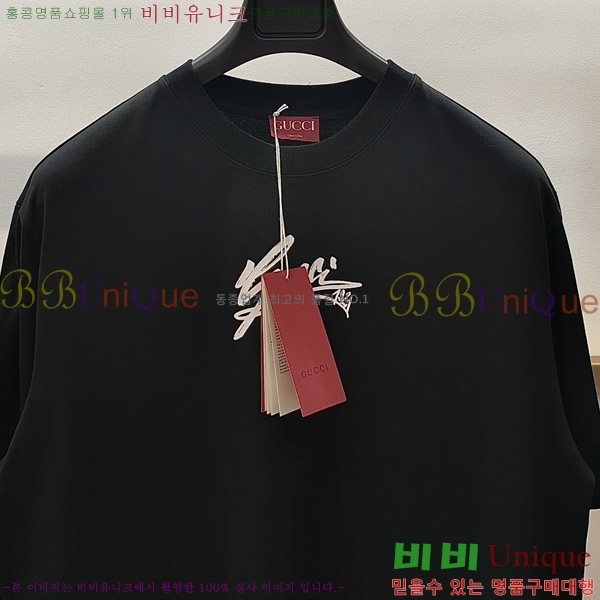    Ƽ G5646381-2