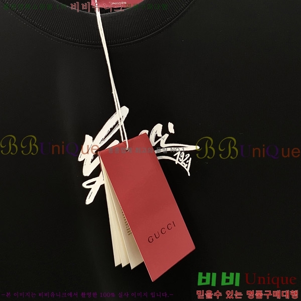    Ƽ G5646381-2