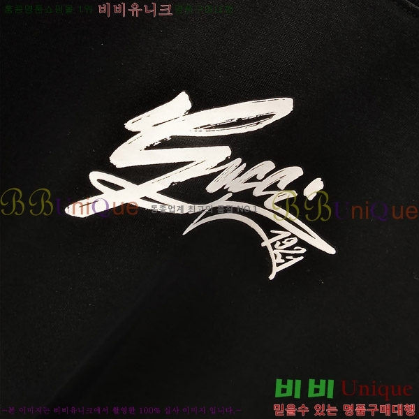    Ƽ G5646381-2