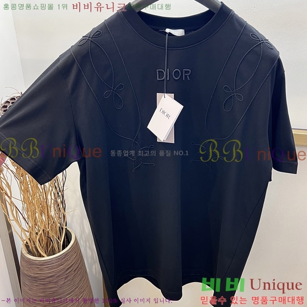    Ƽ D90763884-1
