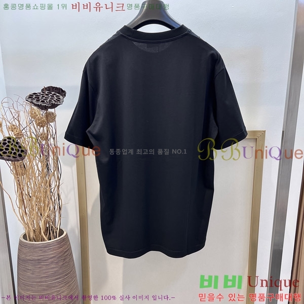    Ƽ D90763884-1