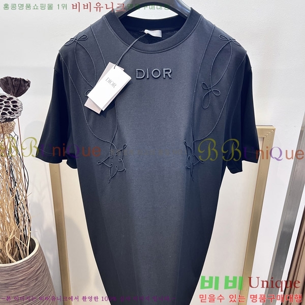    Ƽ D90763884-1