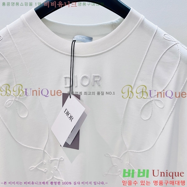    Ƽ D90763884-2