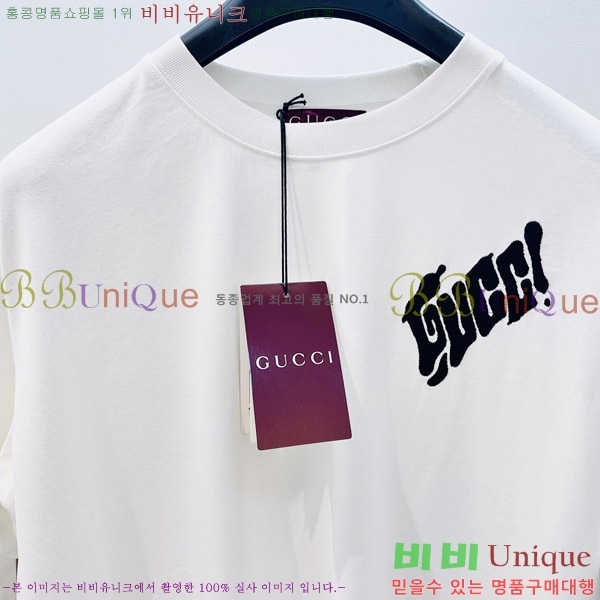   Ƽ G5646380-2