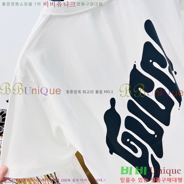    Ƽ G5646380-2
