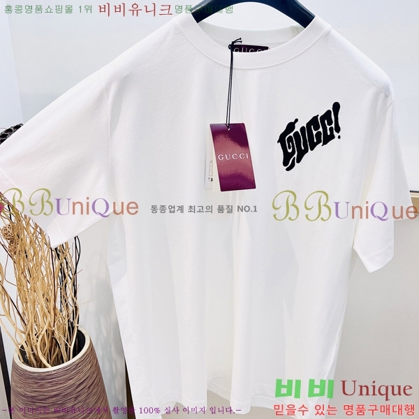    Ƽ G5646380-2