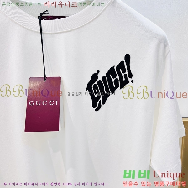    Ƽ G5646380-2