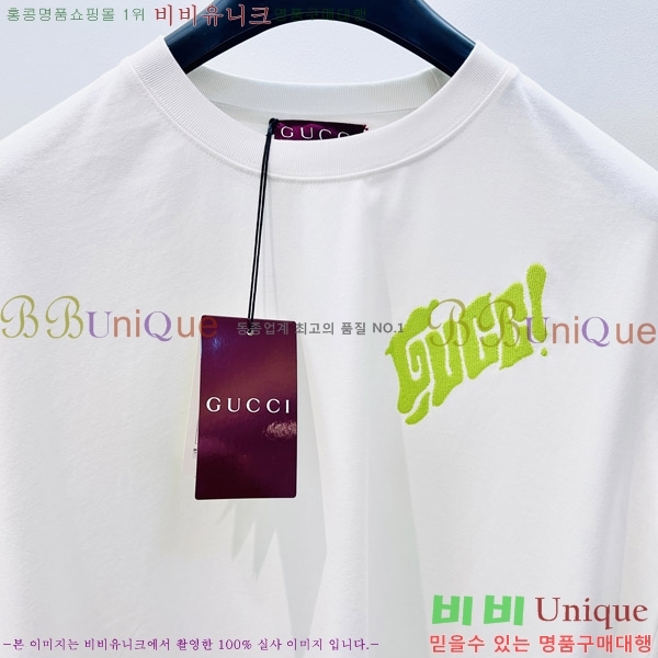   Ƽ G5646380-1