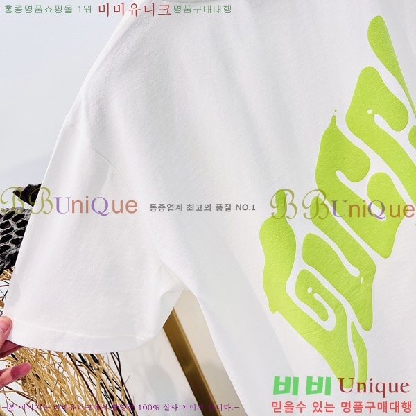    Ƽ G5646380-1