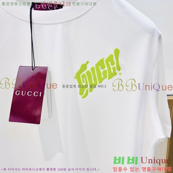    Ƽ G5646380-1