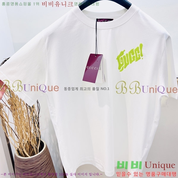    Ƽ G5646380-1