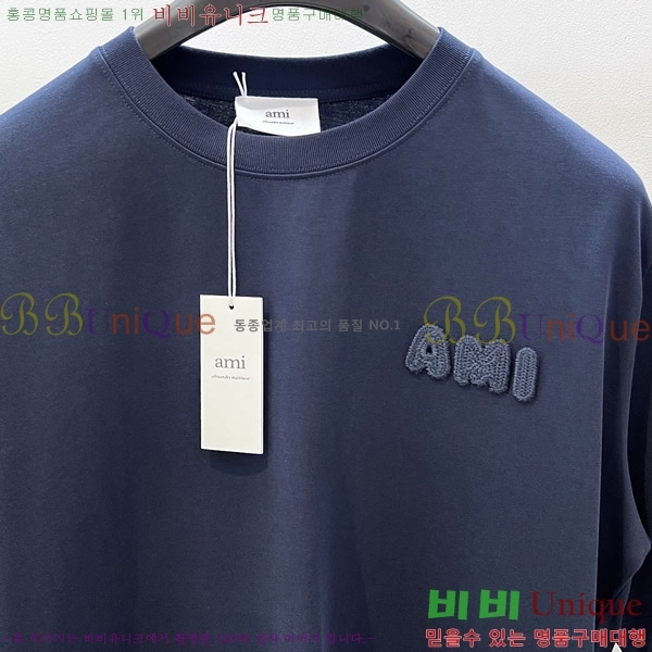  ƹ  Ƽ AM91203333-1