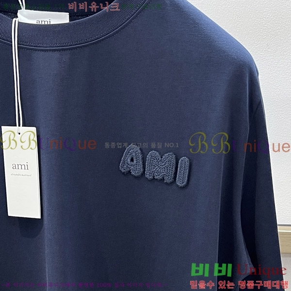  ƹ  Ƽ AM91203333-1