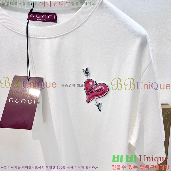    Ƽ G5646378