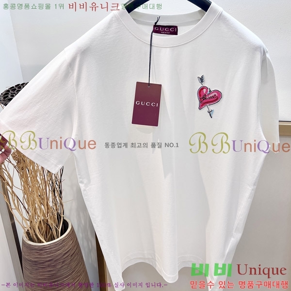    Ƽ G5646378