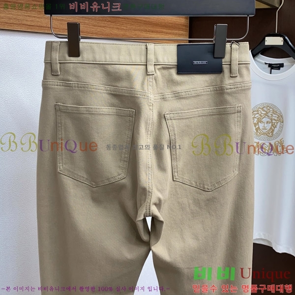   û BU5585815