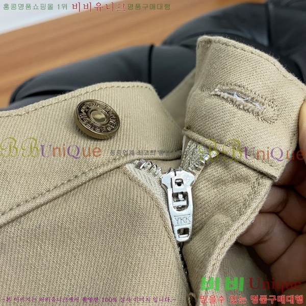   û BU5585815