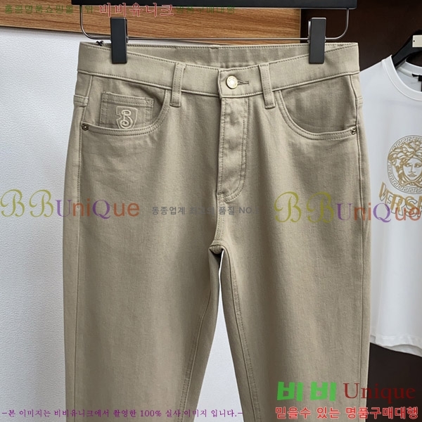   û BU5585815