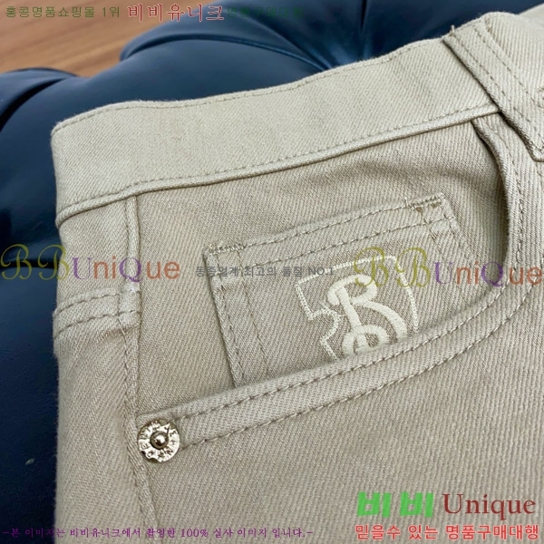   û BU5585815