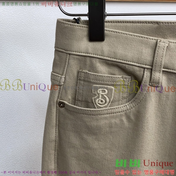   û BU5585815