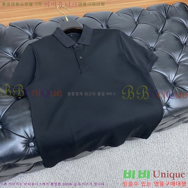    Ƽ P956847-2