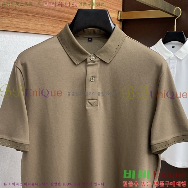    Ƽ P956847-3