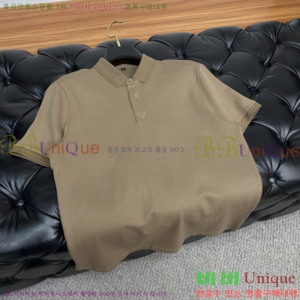    Ƽ P956847-3