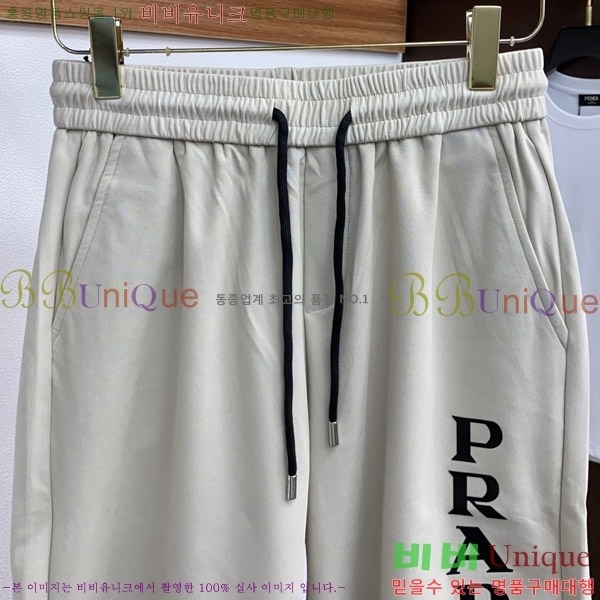   ݹ P256843
