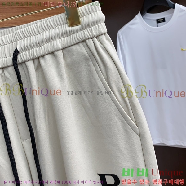   ݹ P256843
