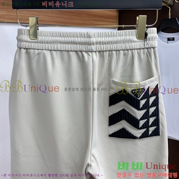   ݹ P256843