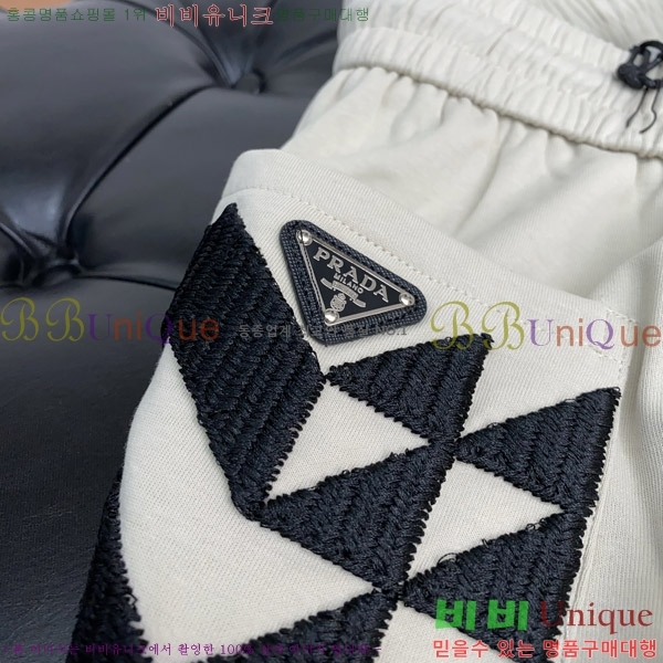   ݹ P256843
