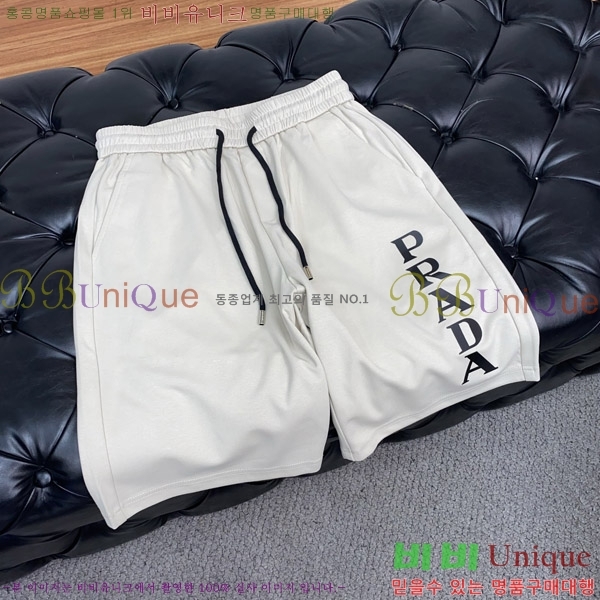   ݹ P256843