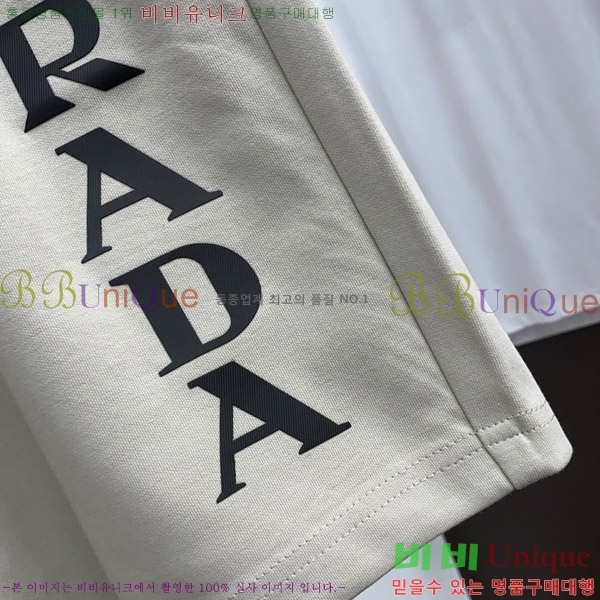   ݹ P256843