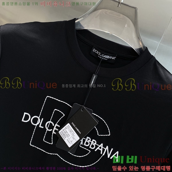  üذٳ  Ƽ D974618-1