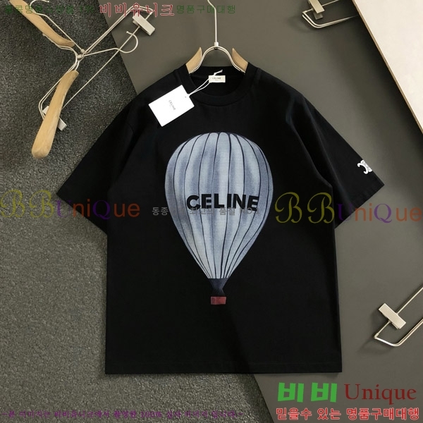    Ƽ C78571