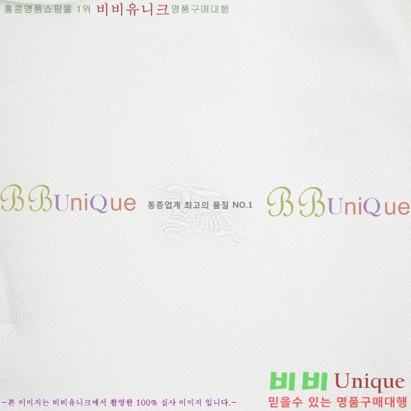   ī  Ƽ B269557-1