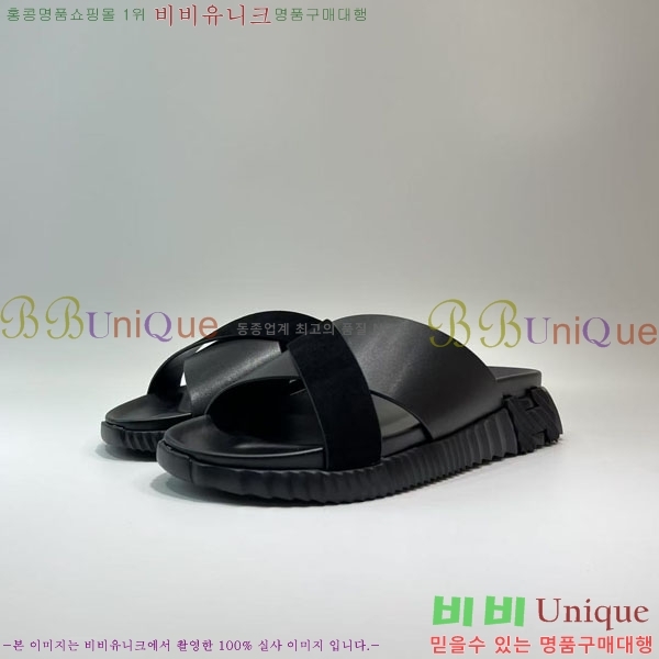 ���� �����޽� ����/������ H90114-9