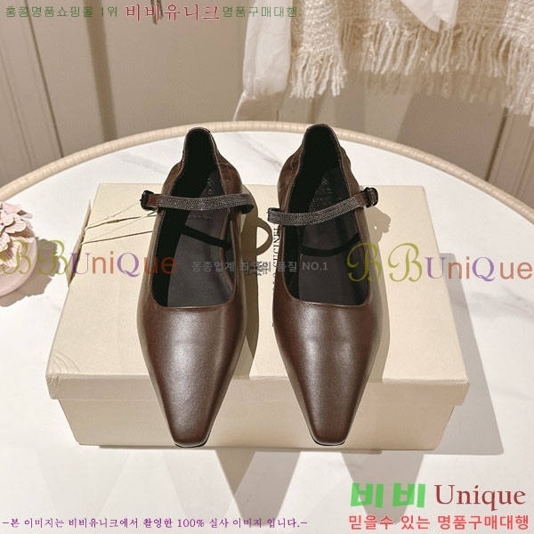 ���ڷ� ��ġ�ڸ� �÷� ���� BC2450003-2