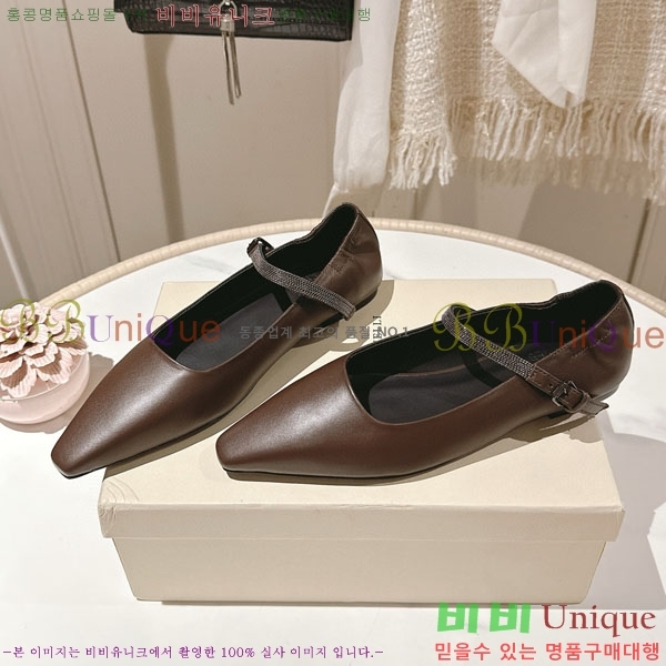 ���ڷ� ��ġ�ڸ� �÷� ���� BC2450003-2