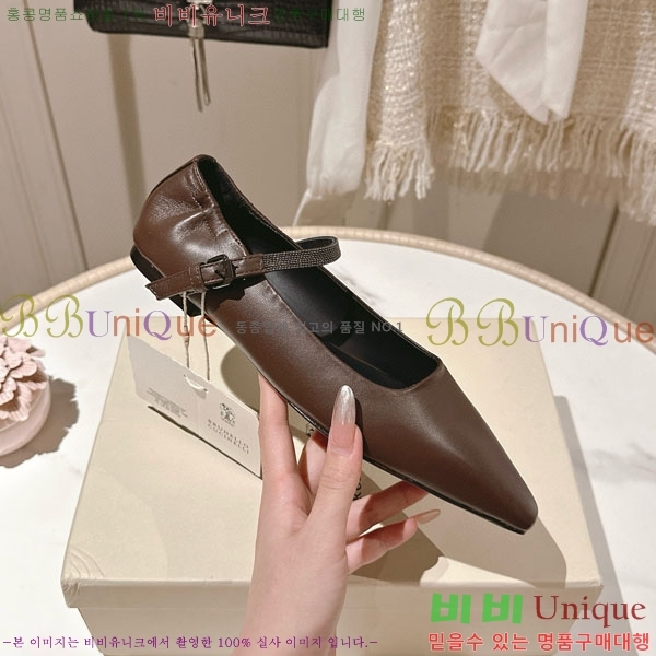 ���ڷ� ��ġ�ڸ� �÷� ���� BC2450003-2