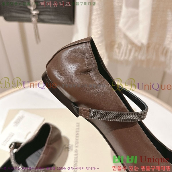 ���ڷ� ��ġ�ڸ� �÷� ���� BC2450003-2