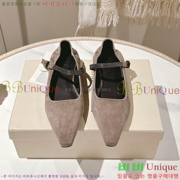 ���ڷ� ��ġ�ڸ� �÷� ���� BC2450003-3