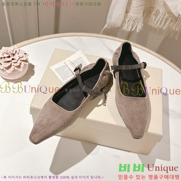 ���ڷ� ��ġ�ڸ� �÷� ���� BC2450003-3