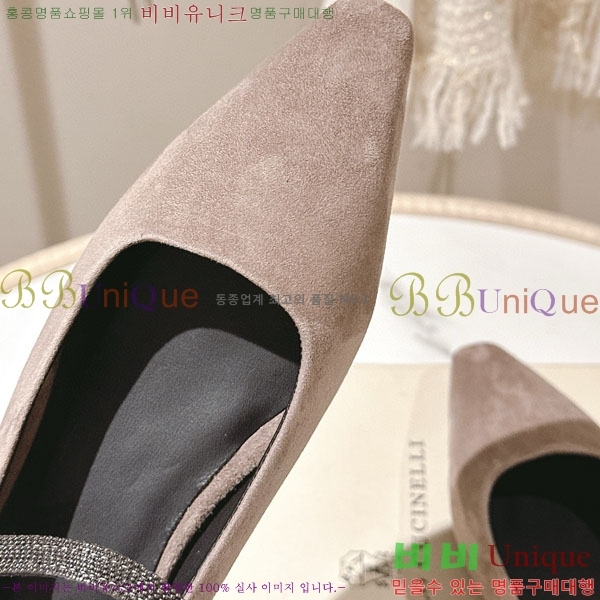 ���ڷ� ��ġ�ڸ� �÷� ���� BC2450003-3