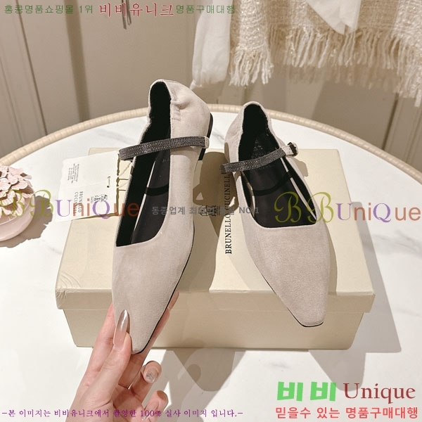 ���ڷ� ��ġ�ڸ� �÷� ���� BC2450003-4