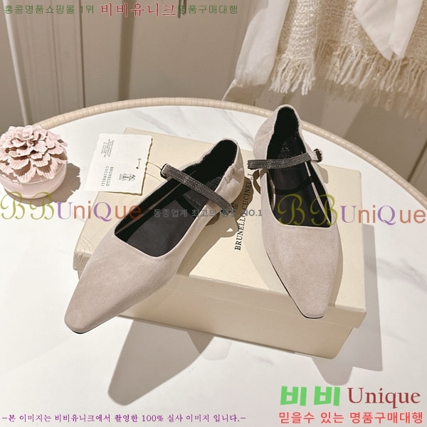 ���ڷ� ��ġ�ڸ� �÷� ���� BC2450003-4