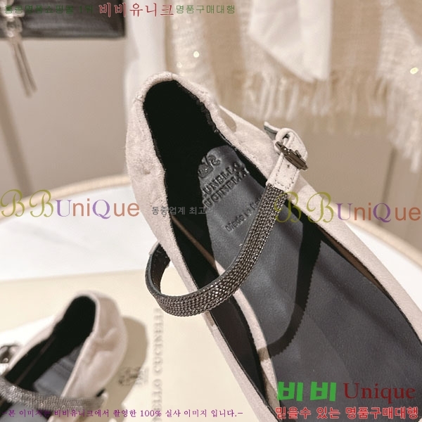 ���ڷ� ��ġ�ڸ� �÷� ���� BC2450003-4