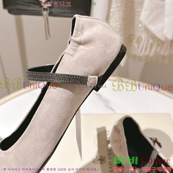 ���ڷ� ��ġ�ڸ� �÷� ���� BC2450003-4